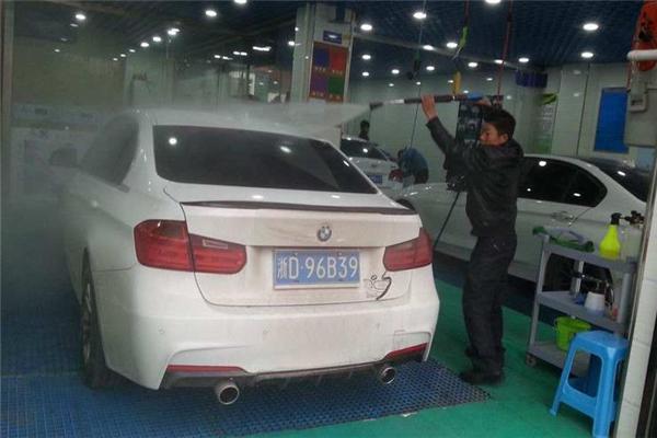 福雷蒙汽车美容